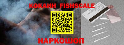 круглые Ликино-Дулёво