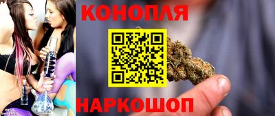 круглые Ликино-Дулёво