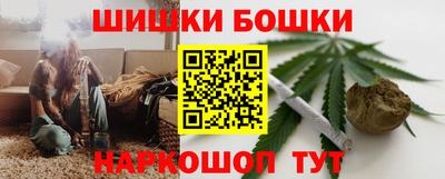 стафф Ливны