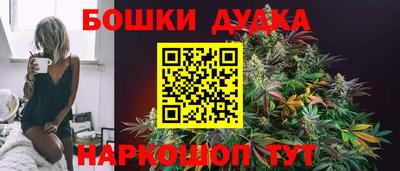 круглые Лесосибирск