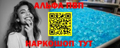 круглые Ликино-Дулёво