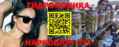 круглые Ликино-Дулёво