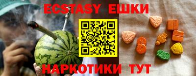 круглые Ликино-Дулёво