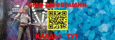 стафф Ливны