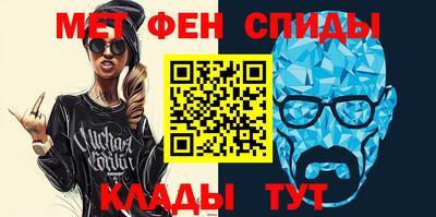 круглые Ликино-Дулёво