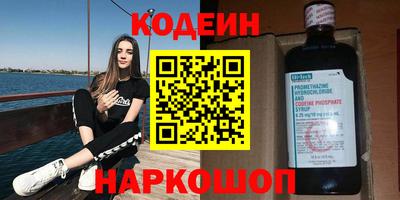 круглые Ликино-Дулёво