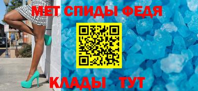 круглые Ликино-Дулёво