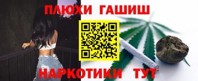 круглые Ликино-Дулёво