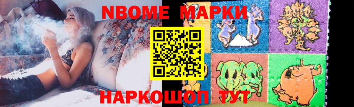 LSD-25 экстази кислота  ЛСД экстази ecstasy  Чехов  Вход с VPN 